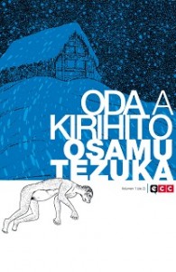 odaakirihito
