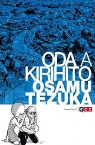 odaakirihito2