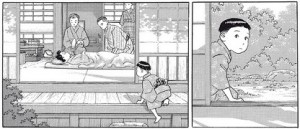 tomoji04