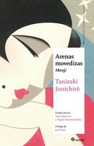 arenasmovedizas
