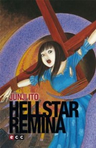 hellstar_remina
